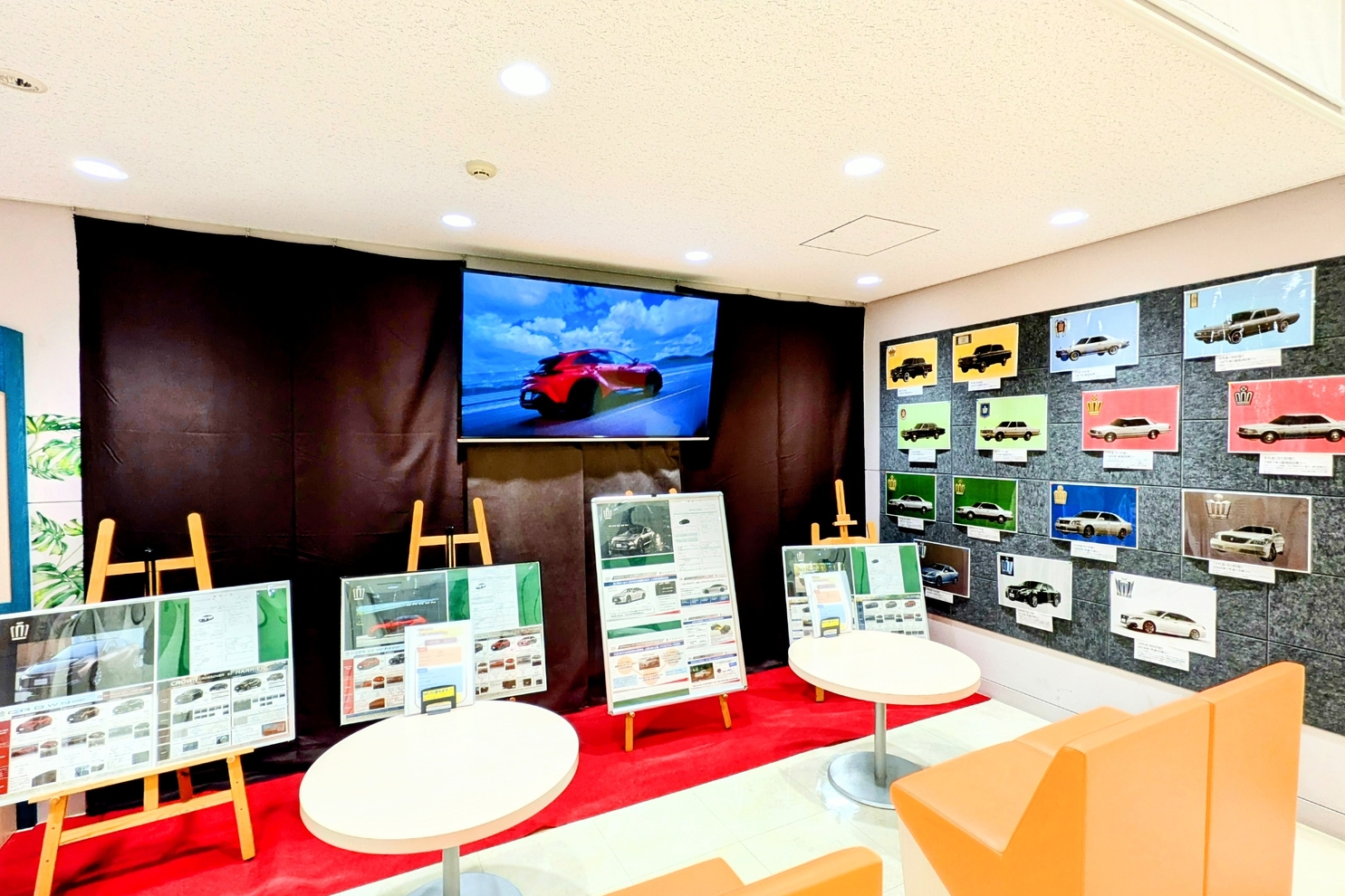 クラウン特設コーナー２：クラウン装飾２