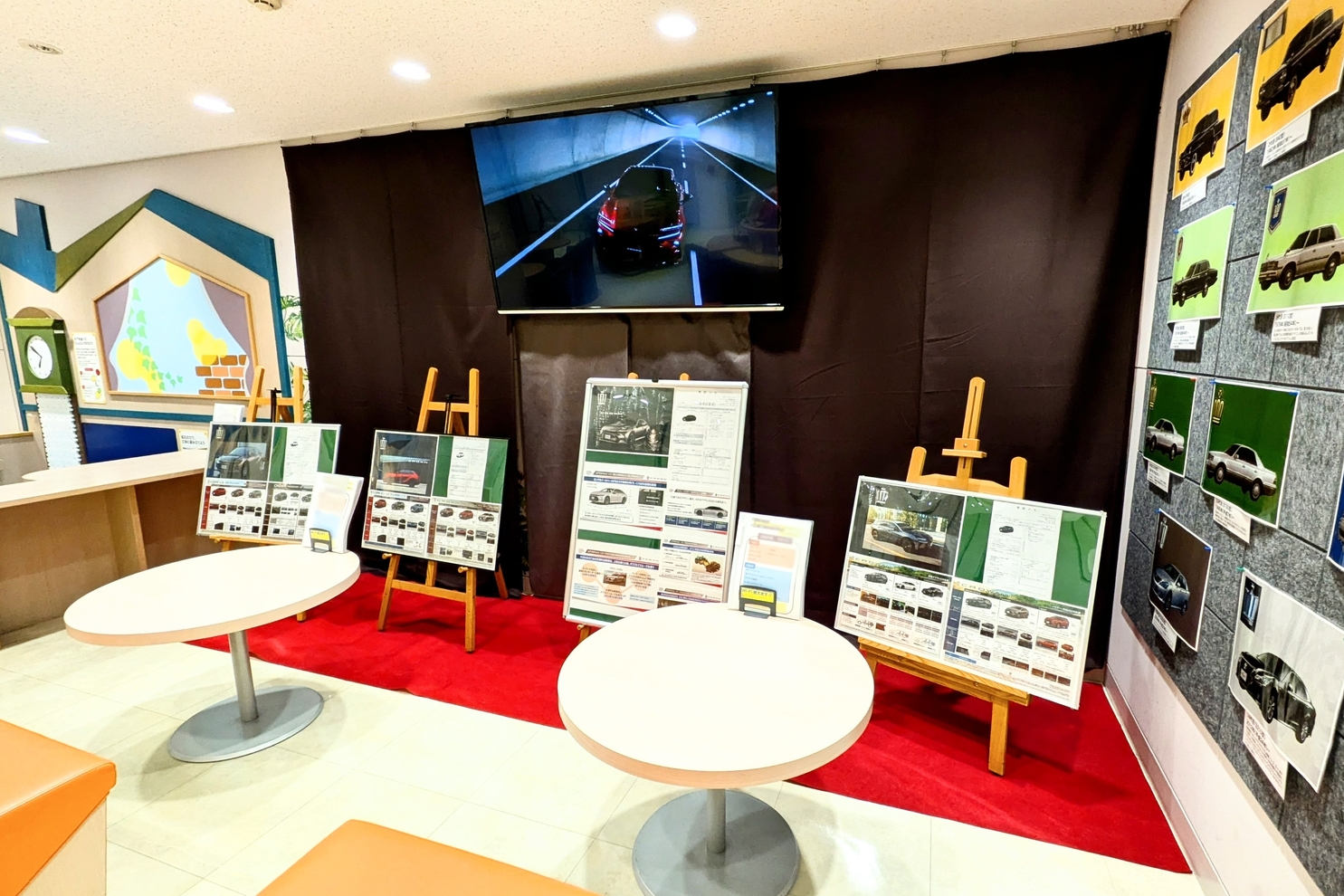 クラウン特設コーナー５：クラウン装飾５