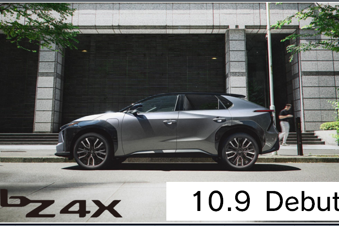 あああああああああああああ