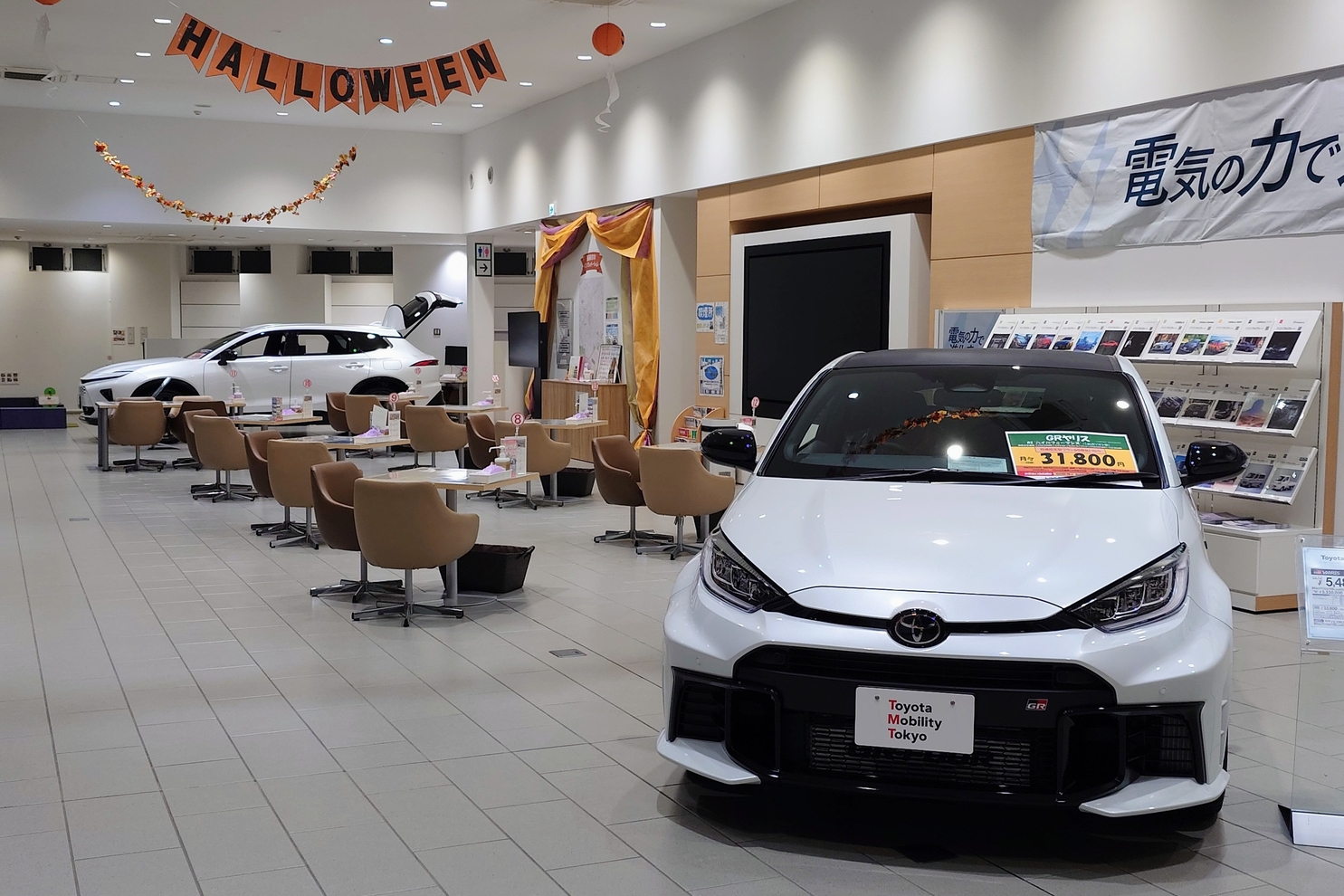 33B_ショールーム①