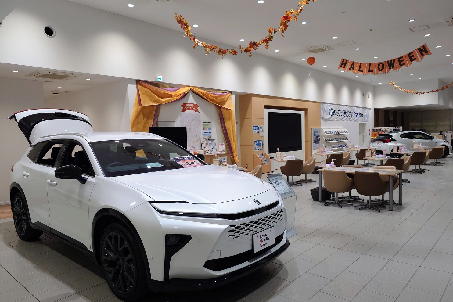 33B_ショールーム➂