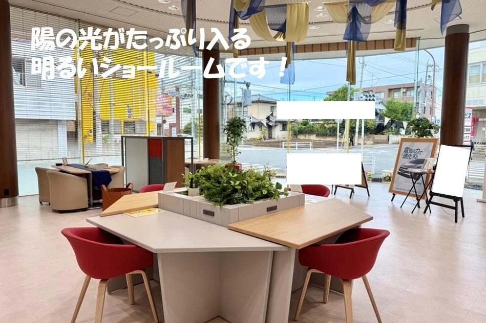 ショールーム２