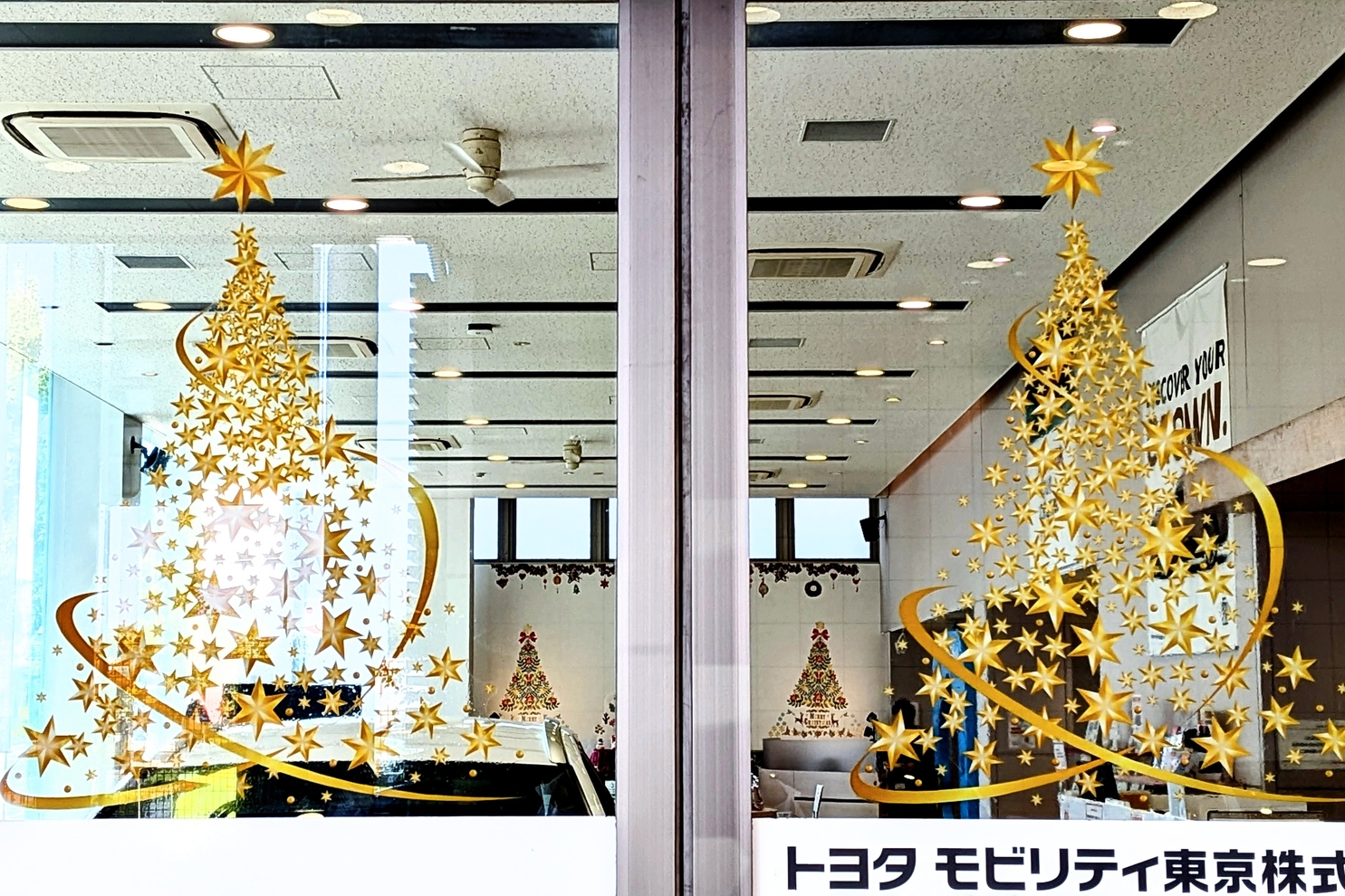 ショールーム入口ガラス扉装飾：冬装飾４