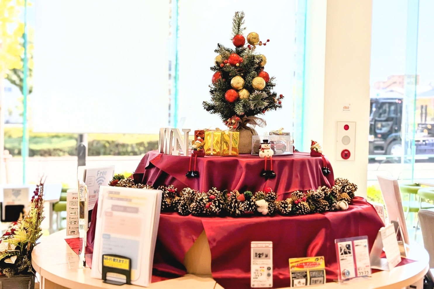 中央丸テーブルクリスマス装飾２：冬装飾７