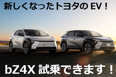 スクリーンショット 2025-12-14 172518