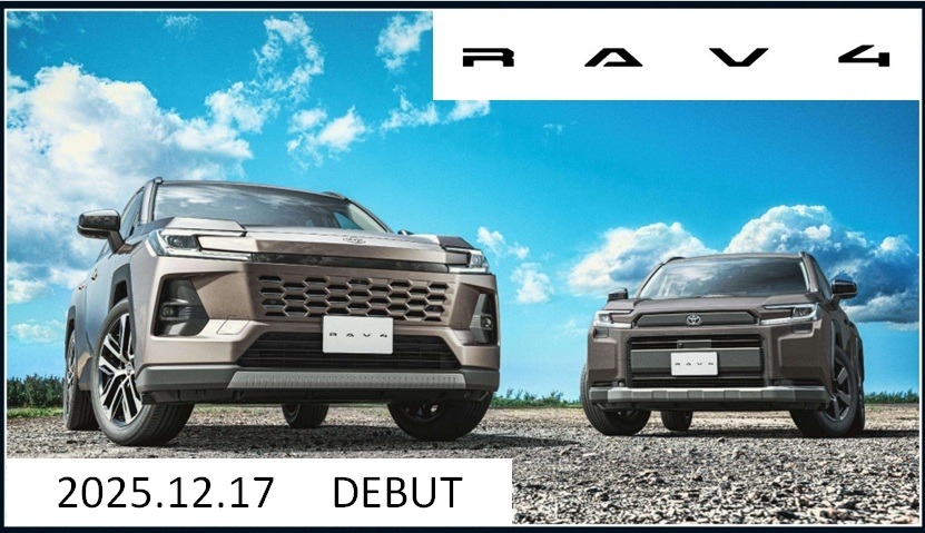 あああああああああ