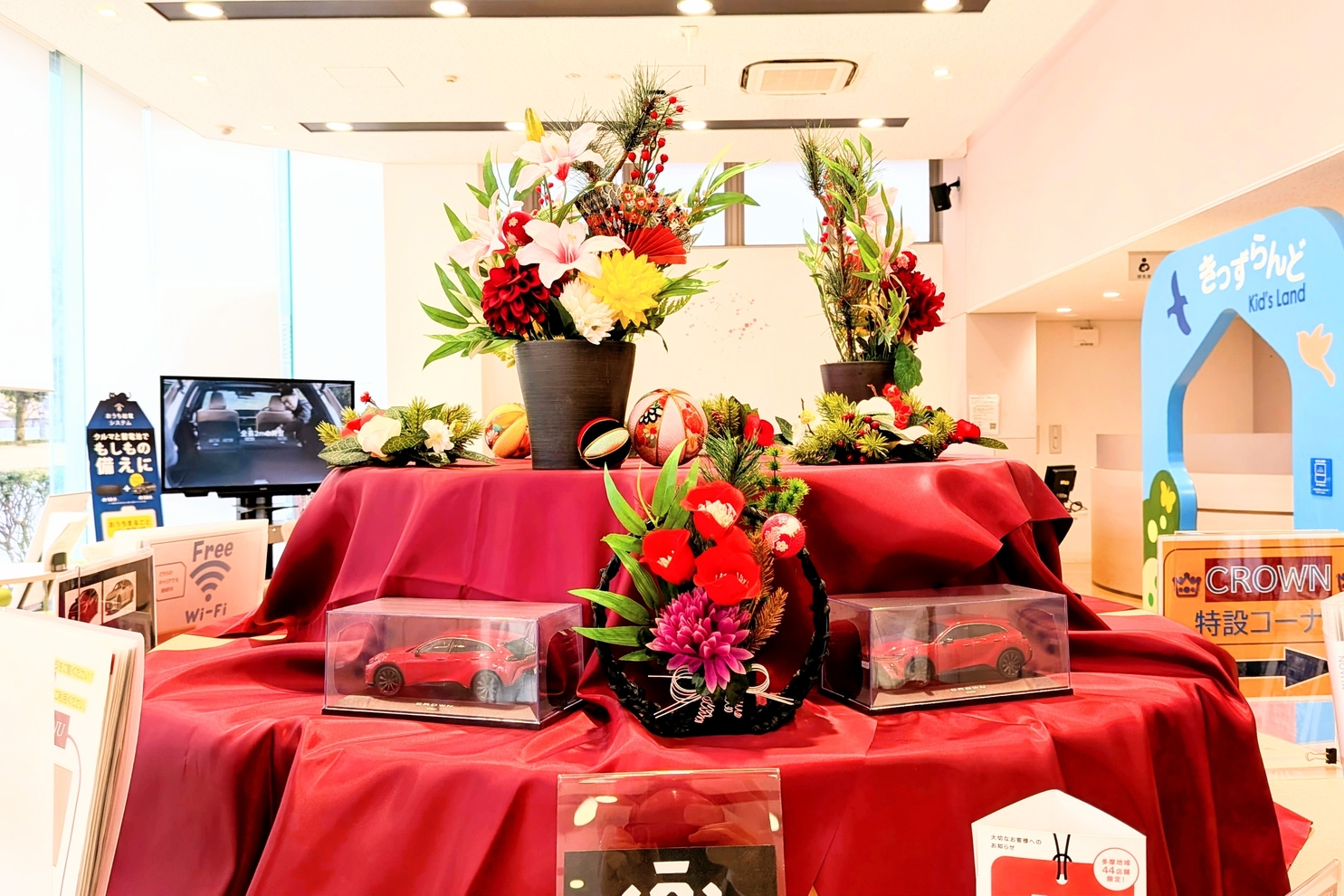 1月店舗装飾中央丸テーブル別バージョン：1月装飾５