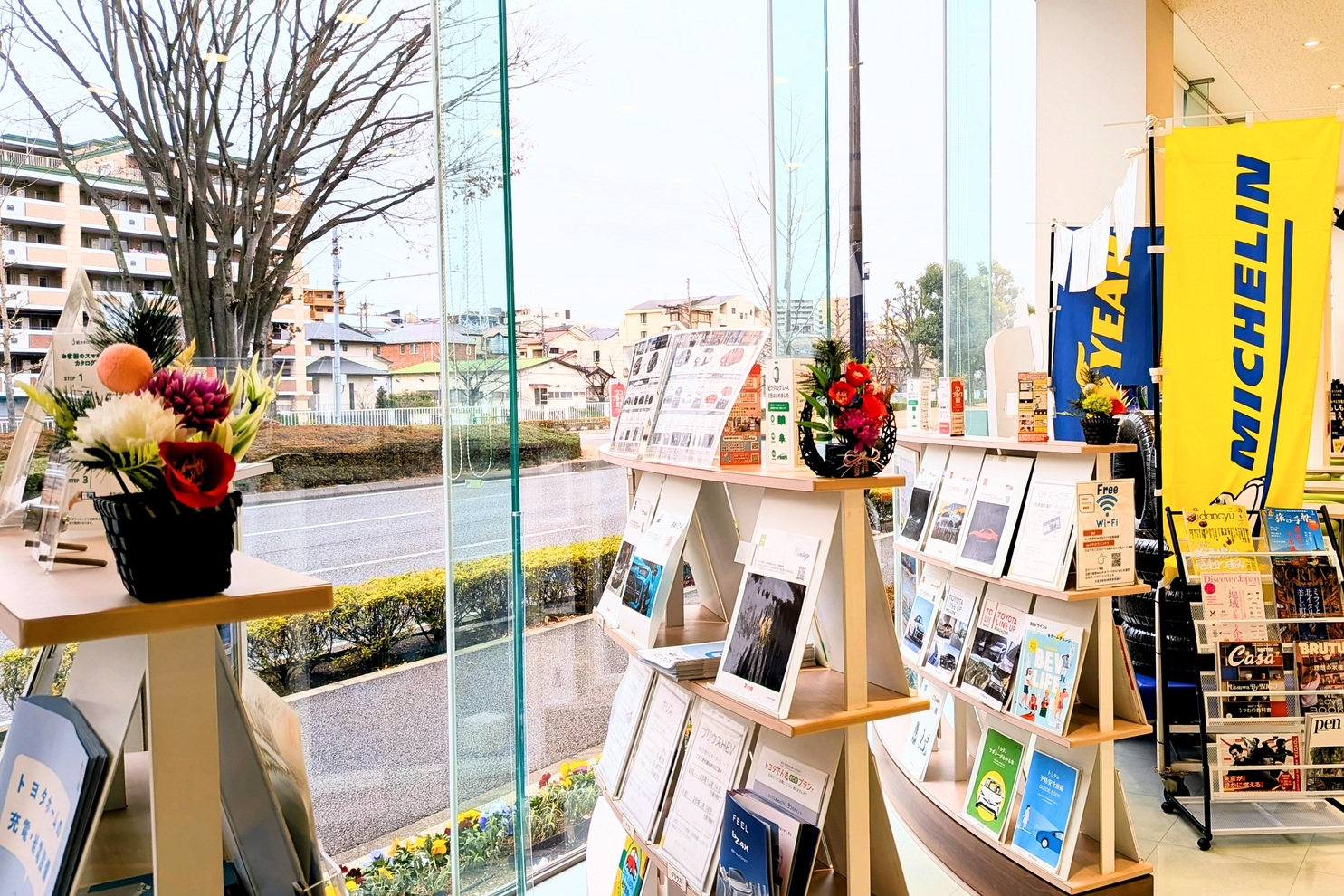 1月店舗装飾カタログ棚１：1月装飾６