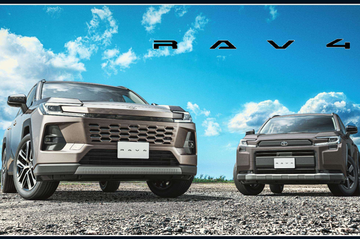 shop_15E_RAV4