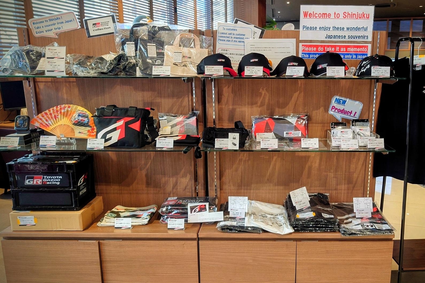 東新宿店　ＧＲグッズコーナー