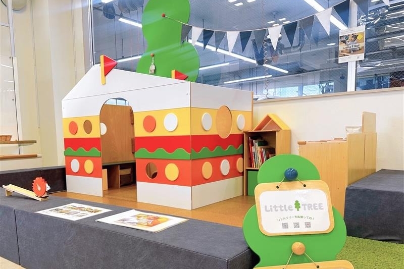 Image - 2026-02-13T171454.624