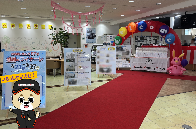 shop_17C_北店フィナーレSR