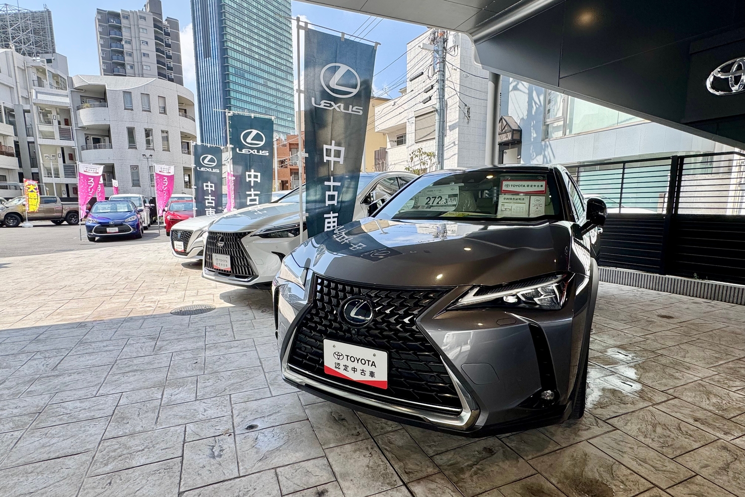 渋谷神泉店_中古車展示場②