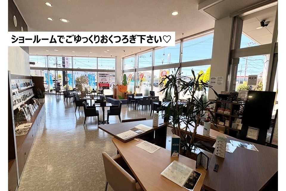 ★作成用２★