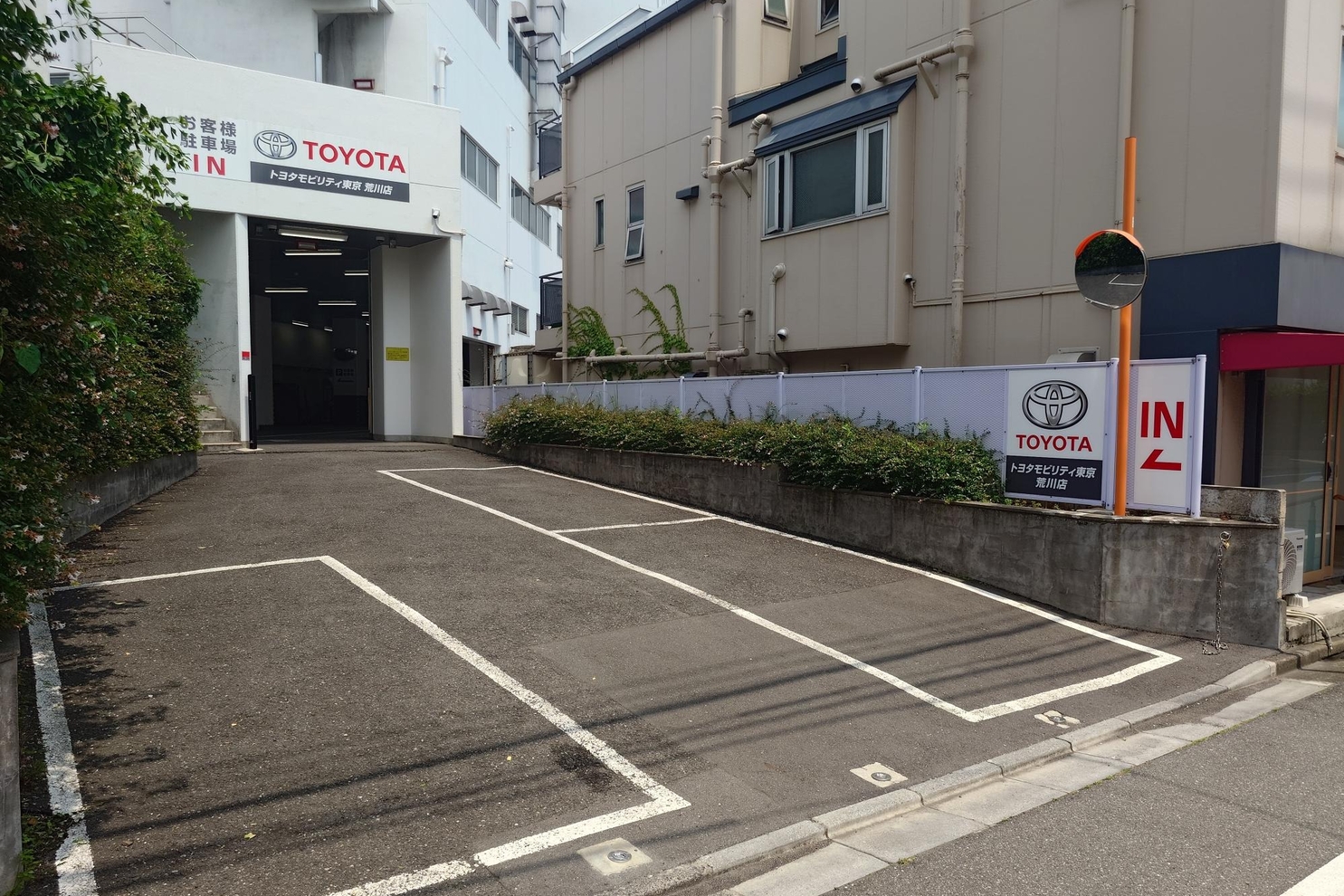荒川店出入口②