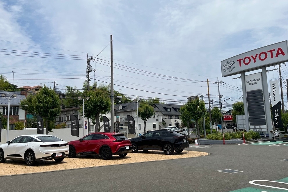 展示場
