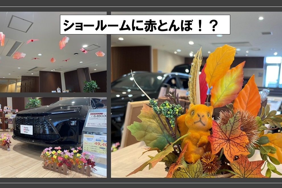 09A＿中野坂上
