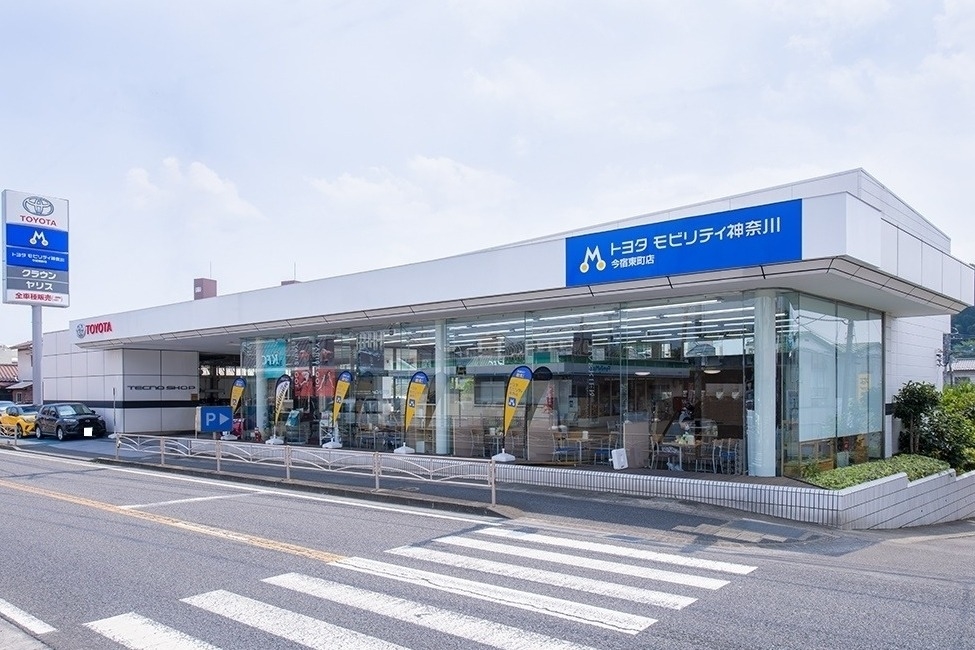 今宿東町店(旧：ネッツトヨタ横浜マイネッツ今宿) (6)