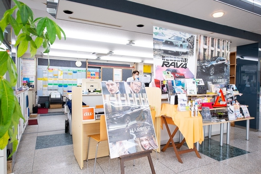 旭今宿店(旧：神奈川トヨタ旭今宿店) (9)