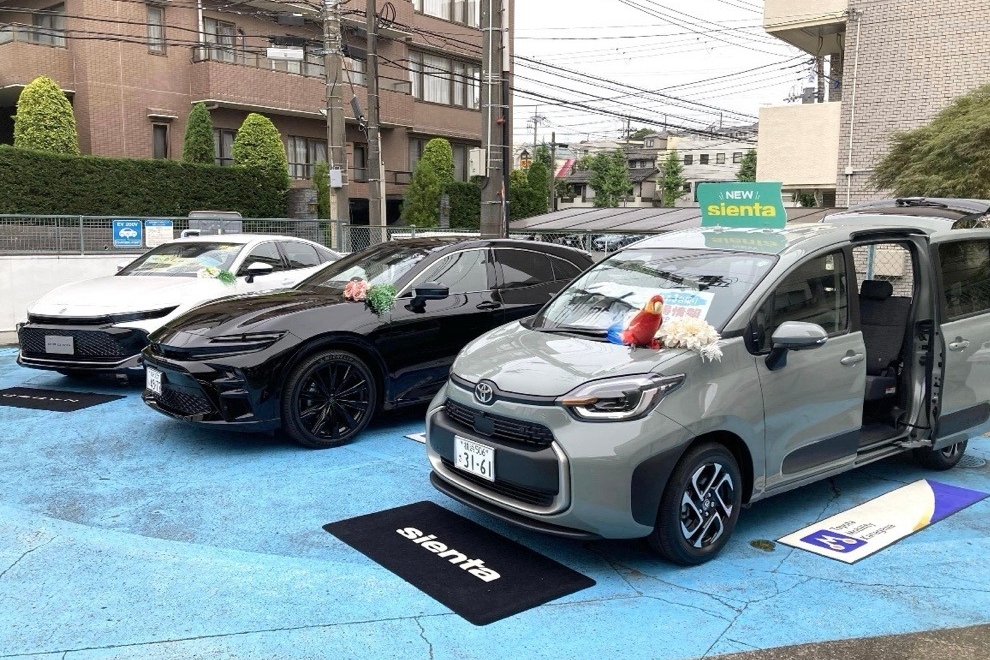 青葉台246　展示場