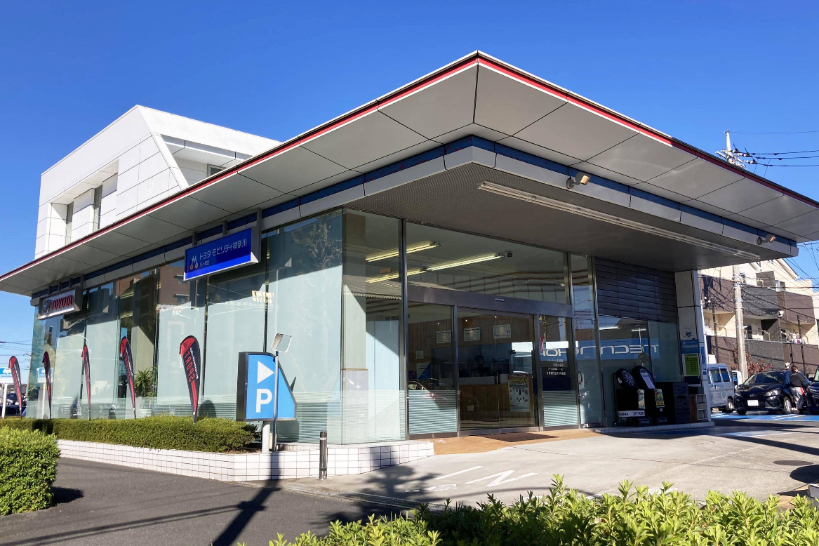 市ヶ尾店　外観