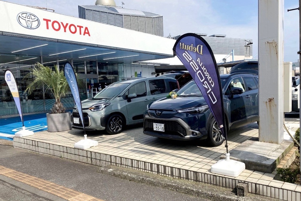 伊勢原店　展示車