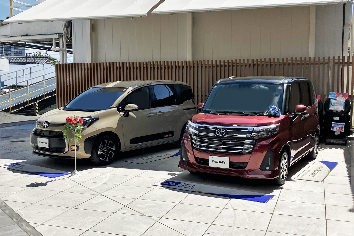 216_星川_20251002_展示車02