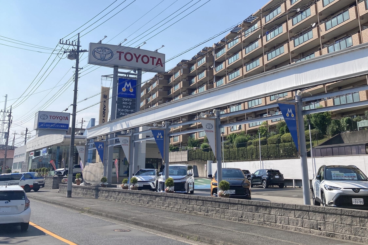麻生店_外観