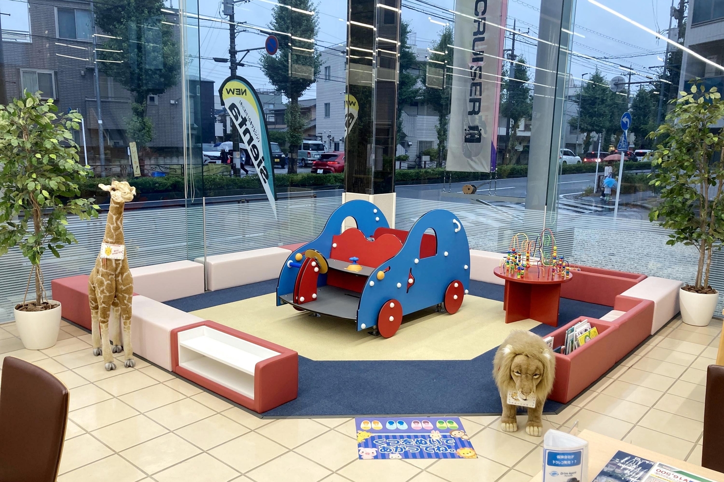 鹿島田店_キッズコーナー