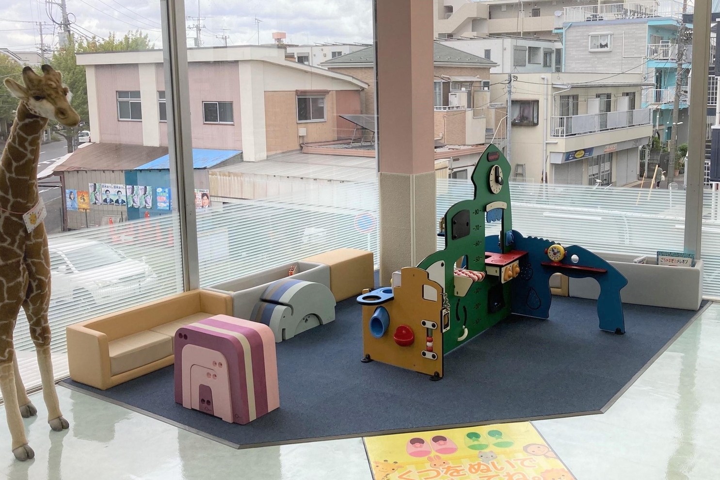 子母口店_キッズコーナー1