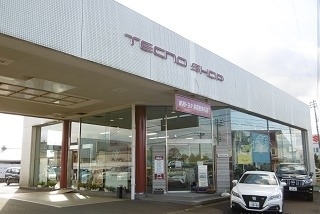 長岡喜多町店 新潟トヨタ自動車株式会社 トヨタ自動車webサイト