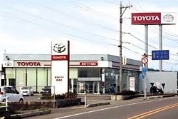 柏崎店 新潟トヨタ自動車株式会社 トヨタ自動車webサイト