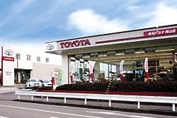 青山店 新潟トヨタ自動車株式会社 トヨタ自動車webサイト