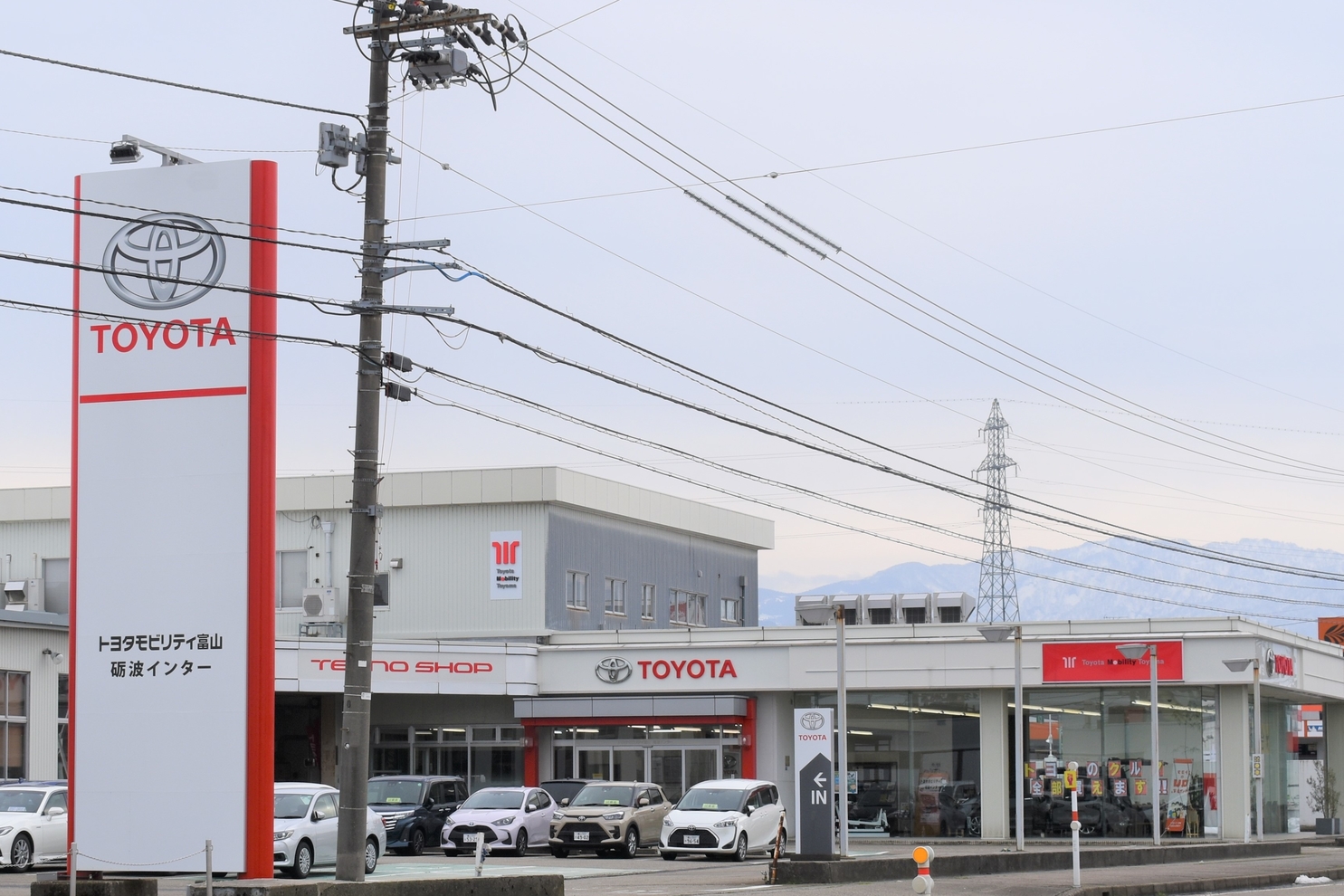 【2101】砺波インター 店舗写真