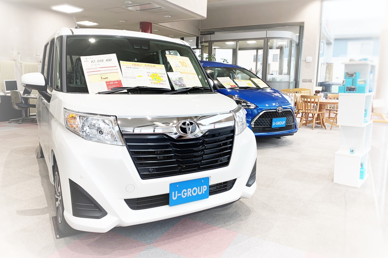 若槻店 長野トヨタ トヨタ自動車webサイト