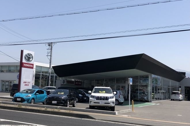 長野店 長野トヨタ トヨタ自動車webサイト