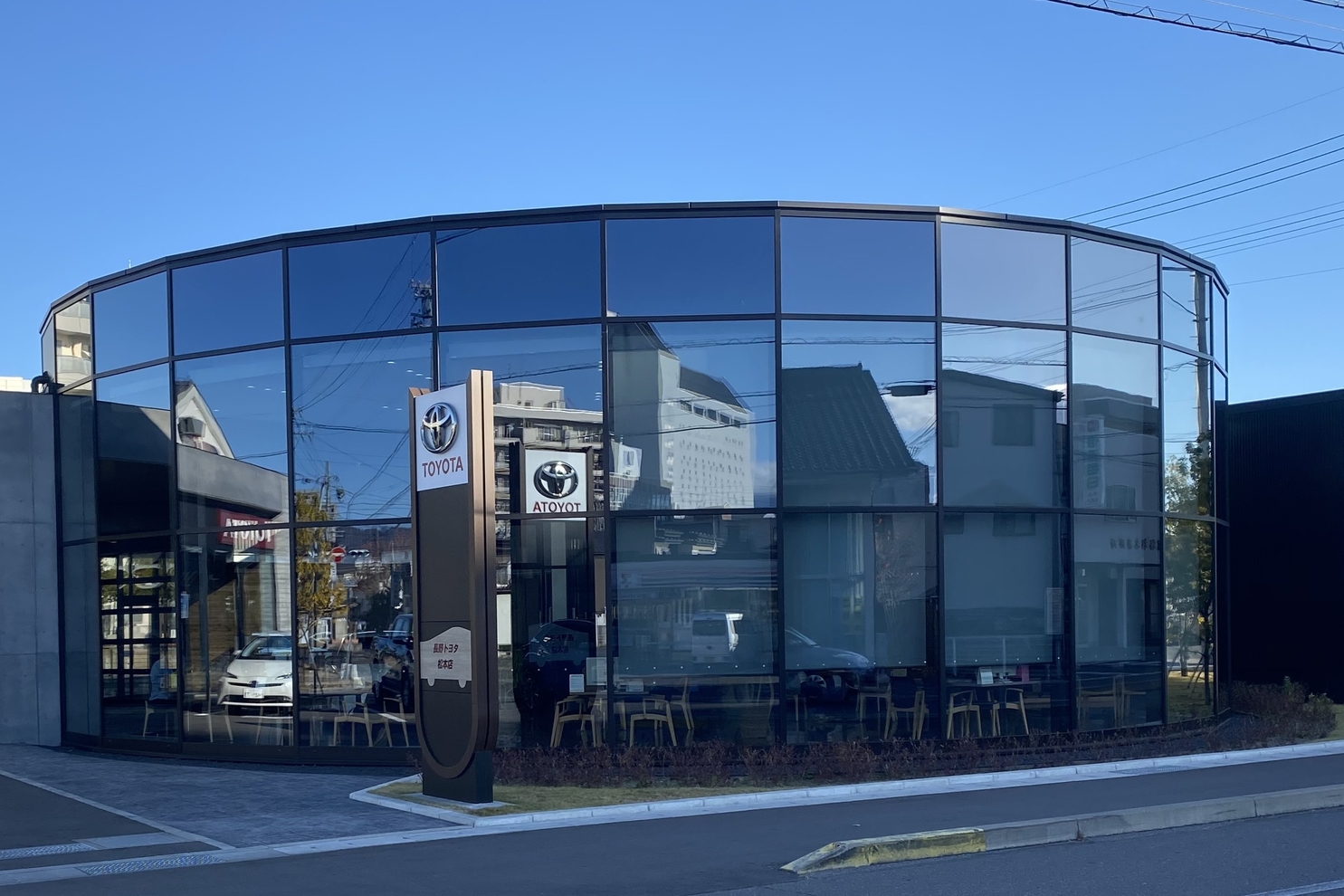 松本店 長野トヨタ トヨタ自動車webサイト