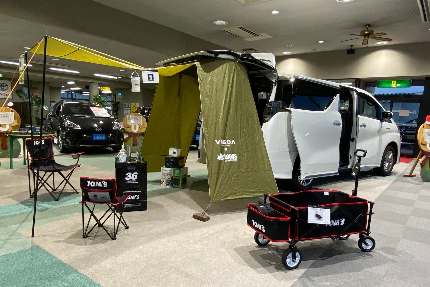 安曇店 長野トヨタ トヨタ自動車webサイト