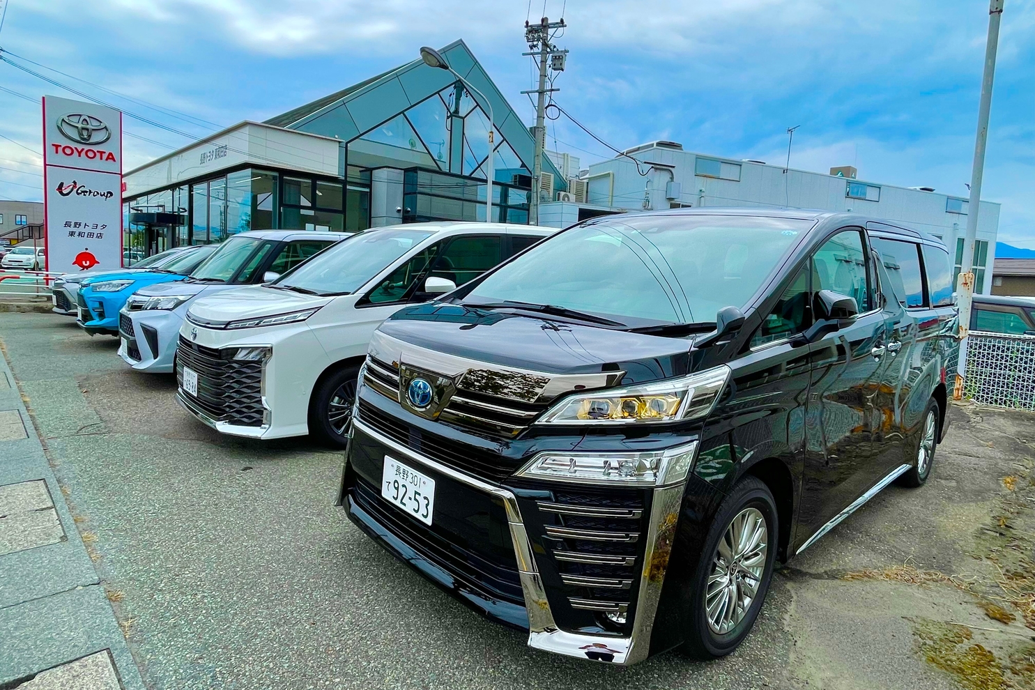 東和田店 長野トヨタ トヨタ自動車webサイト