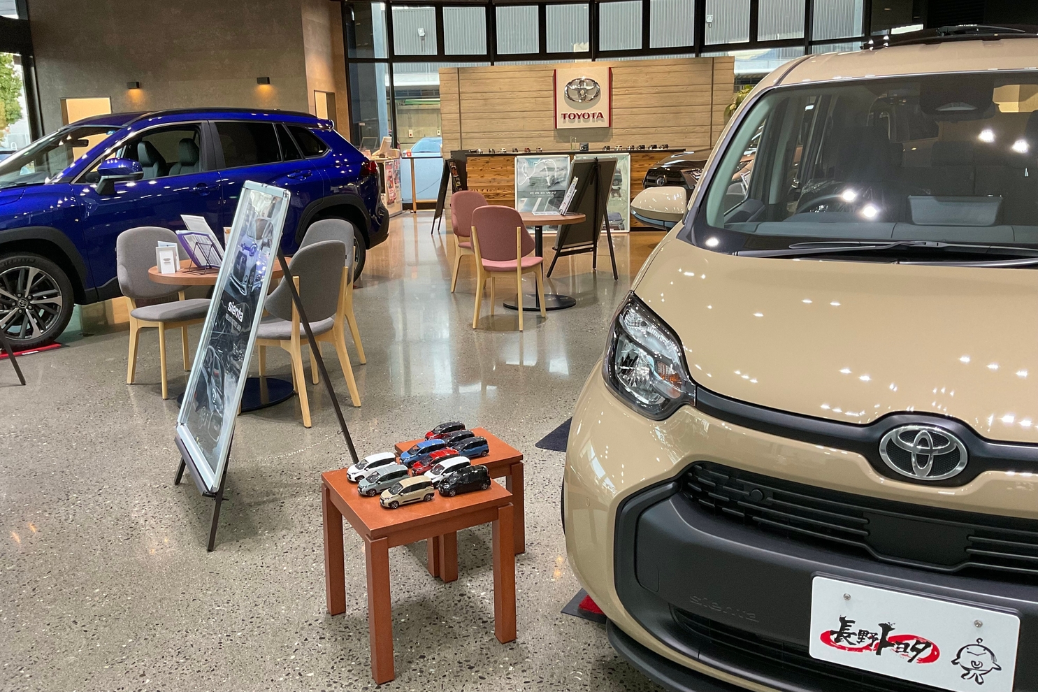 松本店