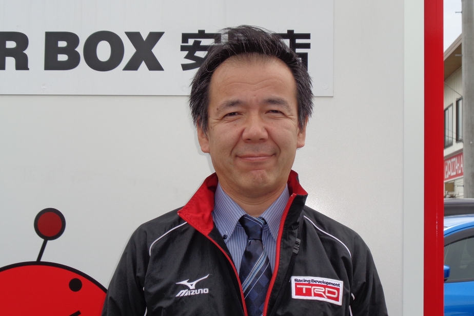 Chu CAR BOX安曇店 スタッフ紹介 長野トヨタ トヨタ自動車WEBサイト