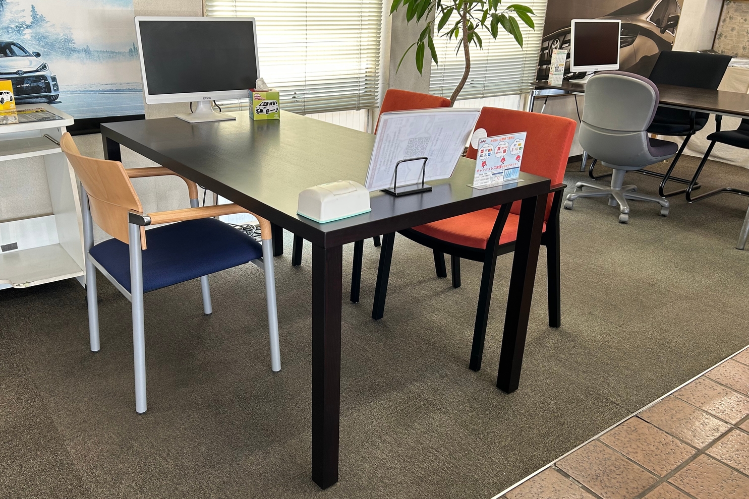 松本南店ショールーム