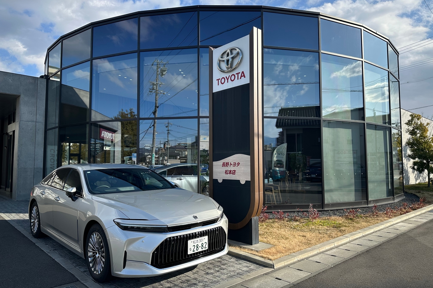 松本店