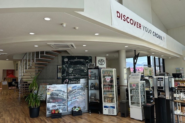 中野店