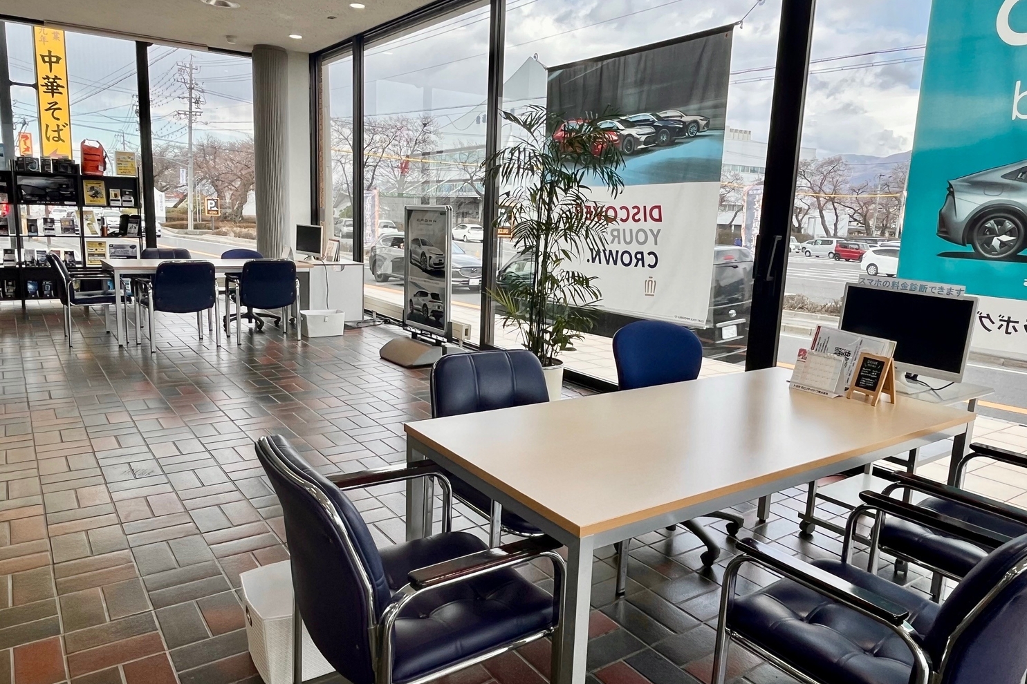 塩尻ＳＳショールーム①