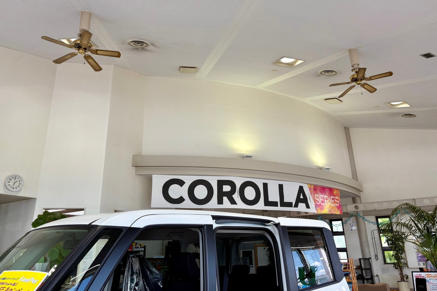 ショールーム0712②