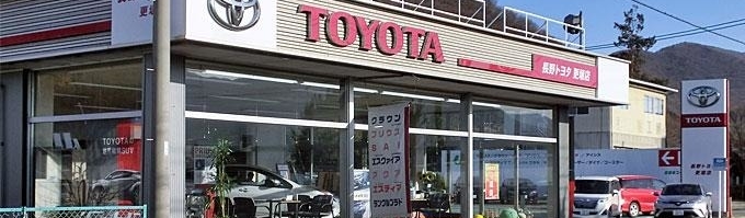 T更埴店
