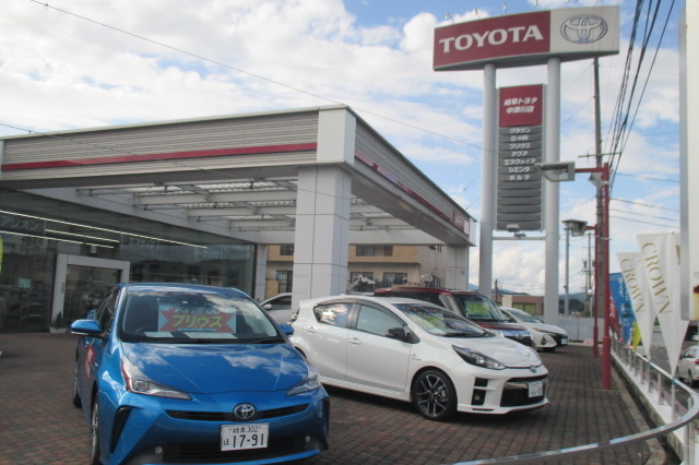 中津川店 岐阜トヨタ自動車株式会社 トヨタ自動車webサイト