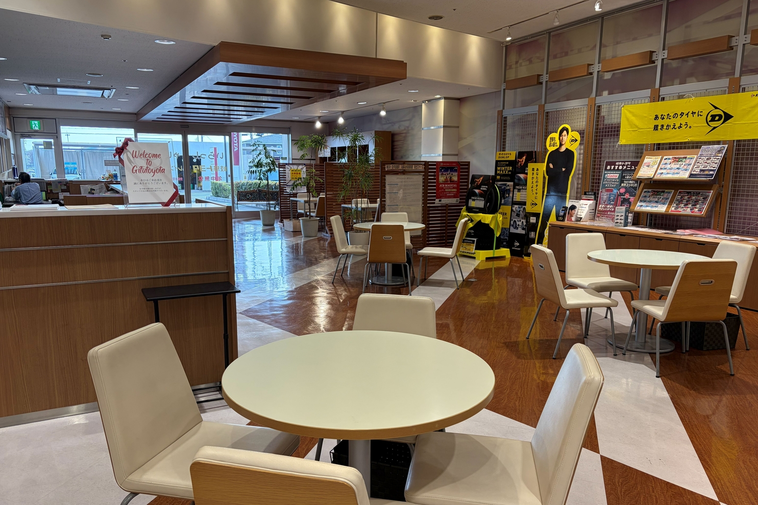 Rmo-ru　店内１