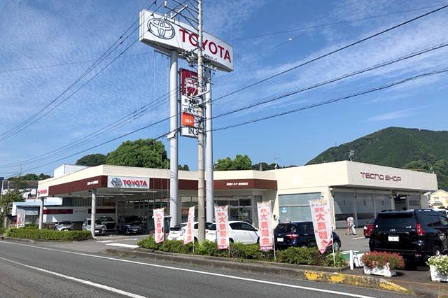 静岡西店